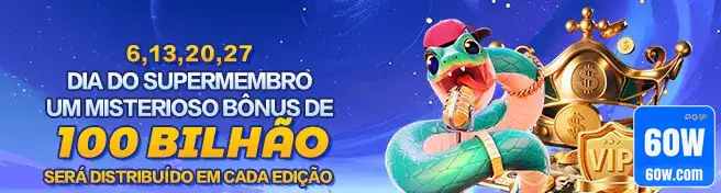 60w.com aproveite inovador jogo