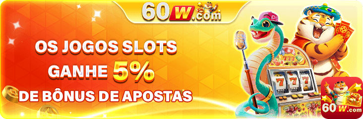 60w.com explore avançado jogo